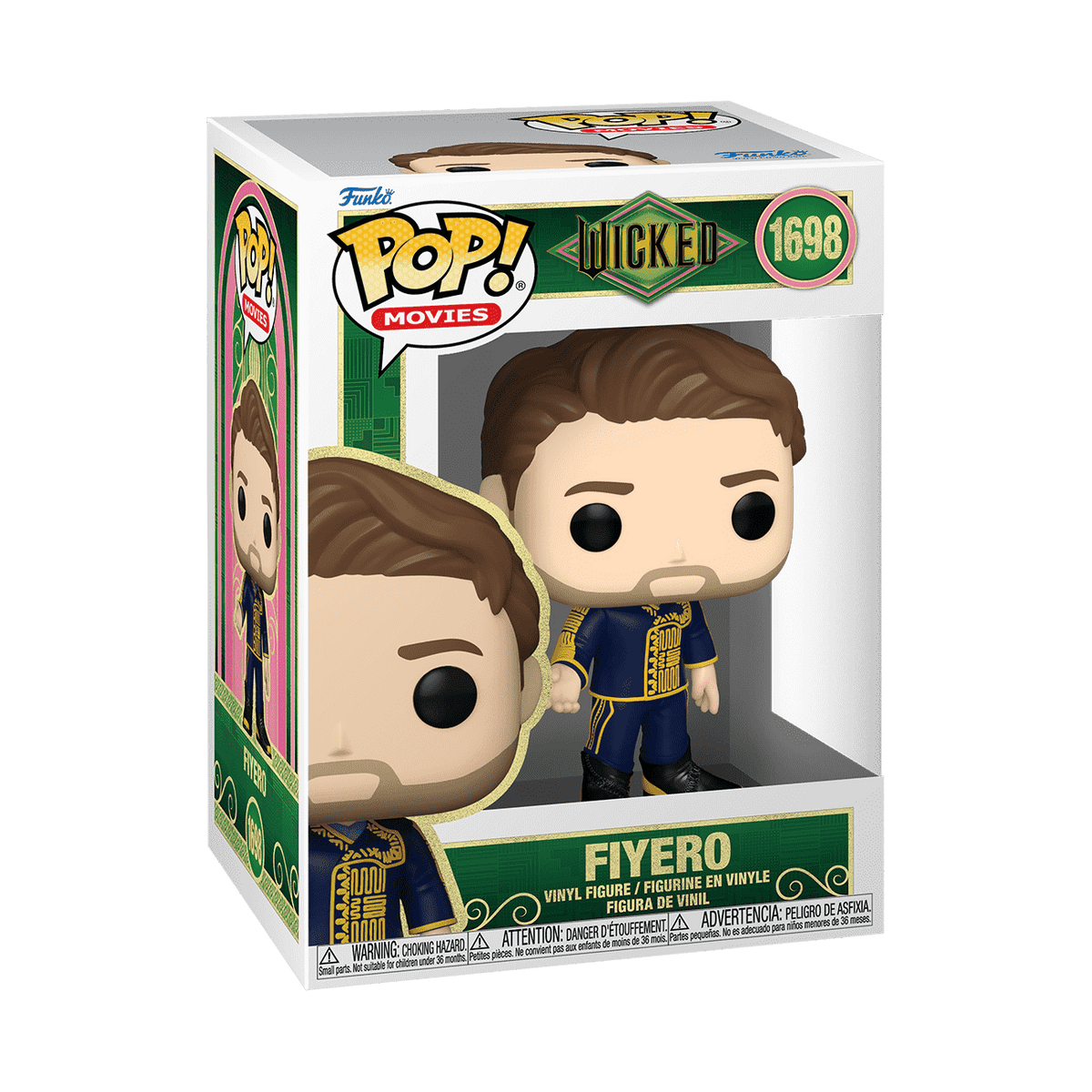 Pop! Fiyero - US 7551