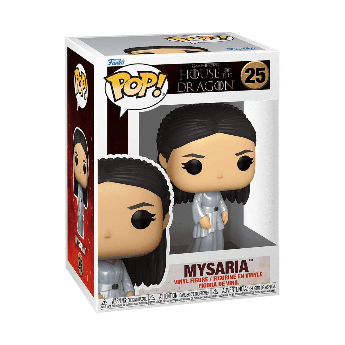 Pop! Mysaria - US 7499