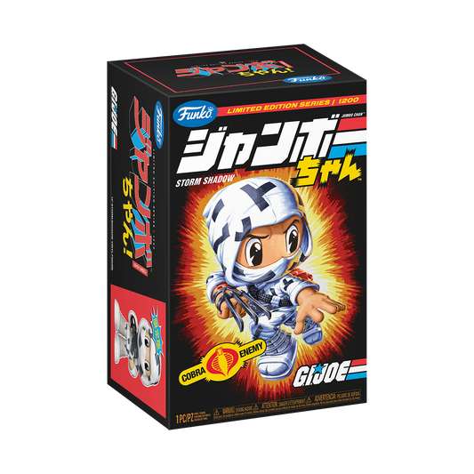 Jumbo Chan G.I. Joe Storm Shadow 14'' Vinyl Collectible - US 9899