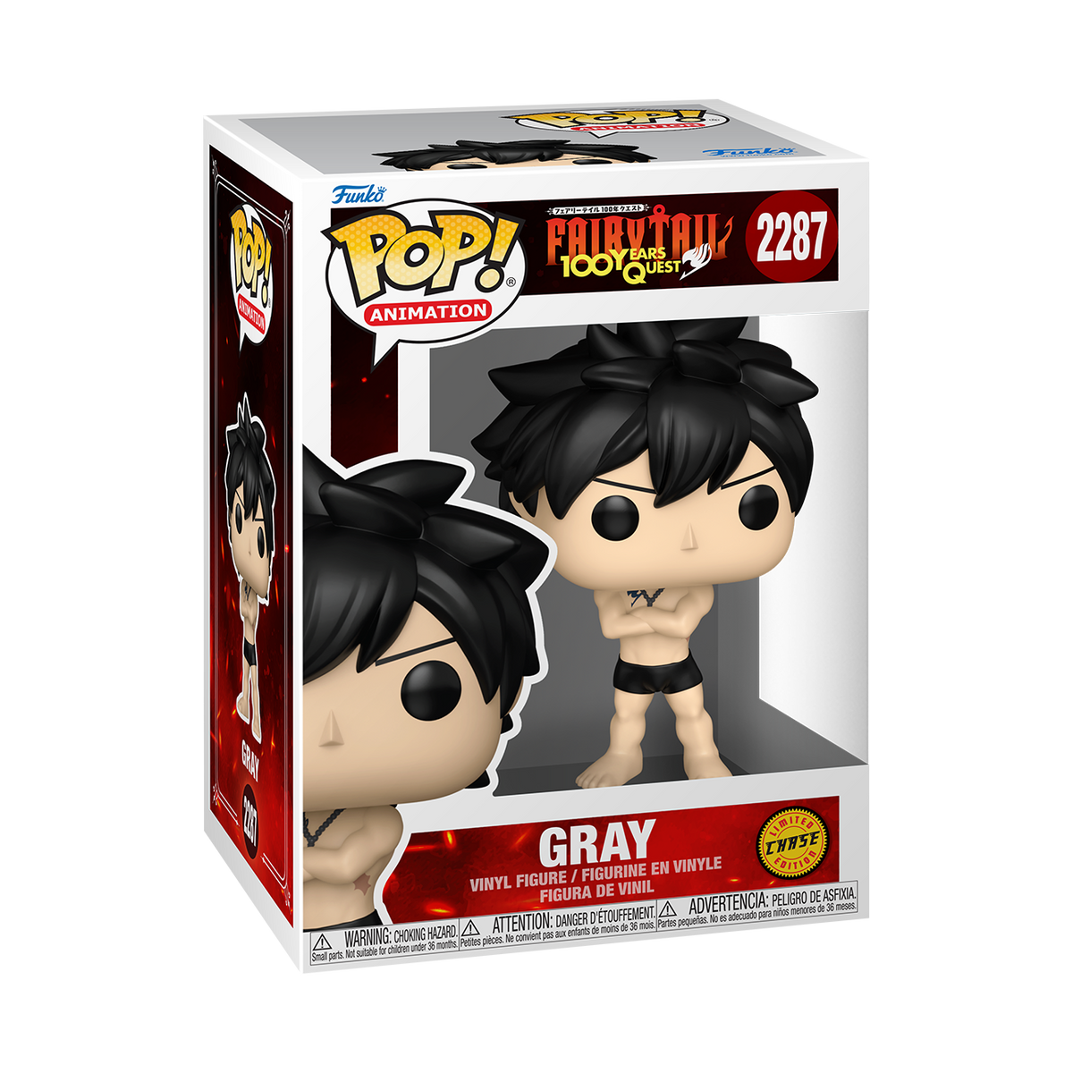 Pop! Gray - US 8420