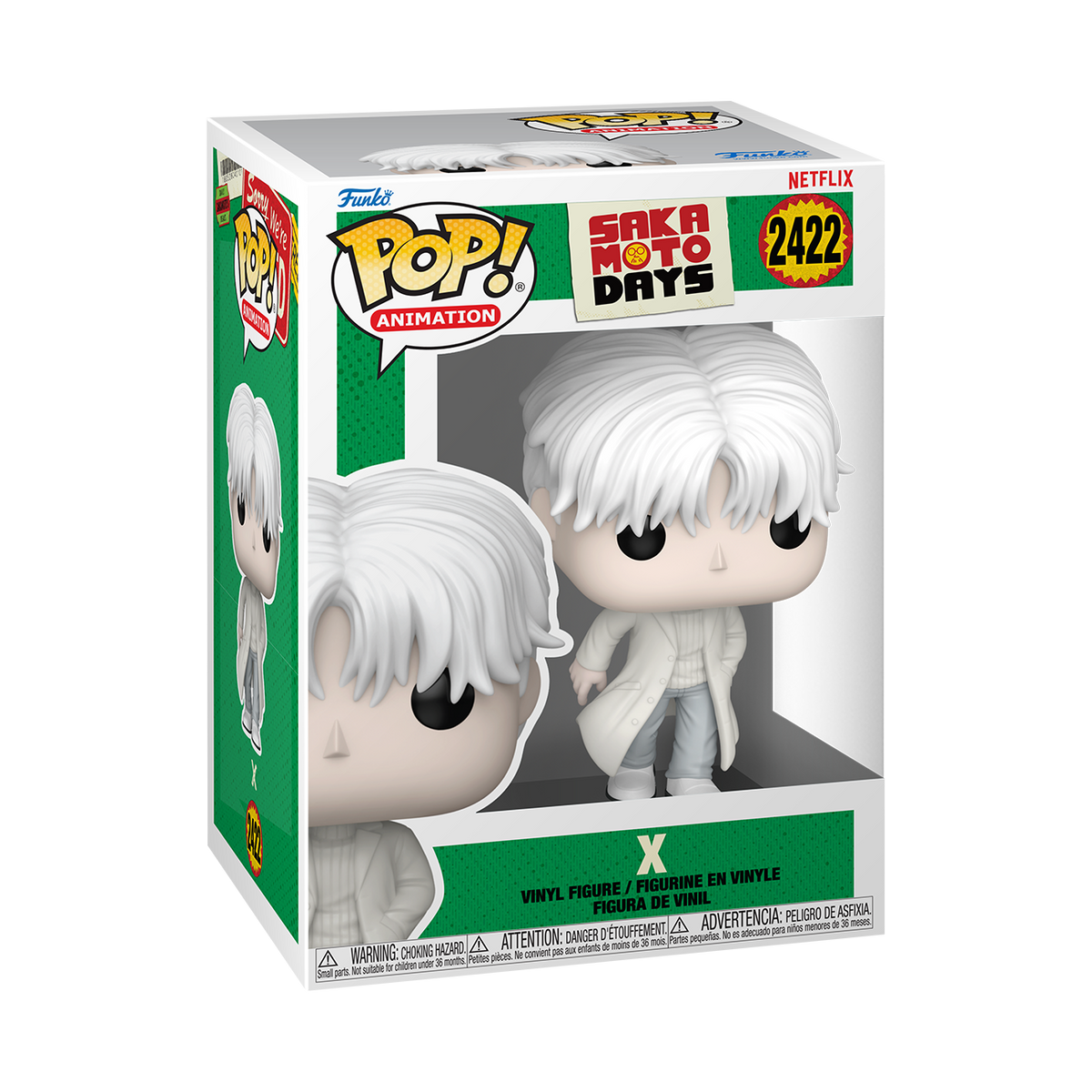 Pop! X (Slur) - US 8879