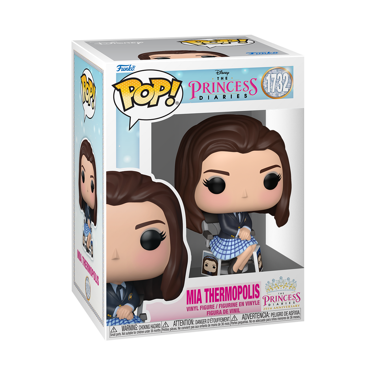 Pop! Mia Thermopolis (Transformation) - US 5238