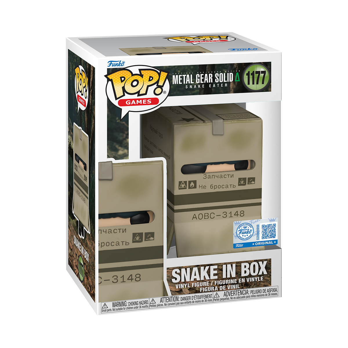 Pop! Snake in Box - US 6806