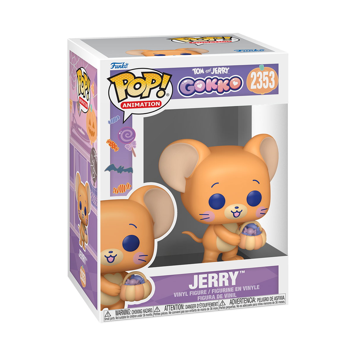 Pop! Jerry (Gokko) - US 2131