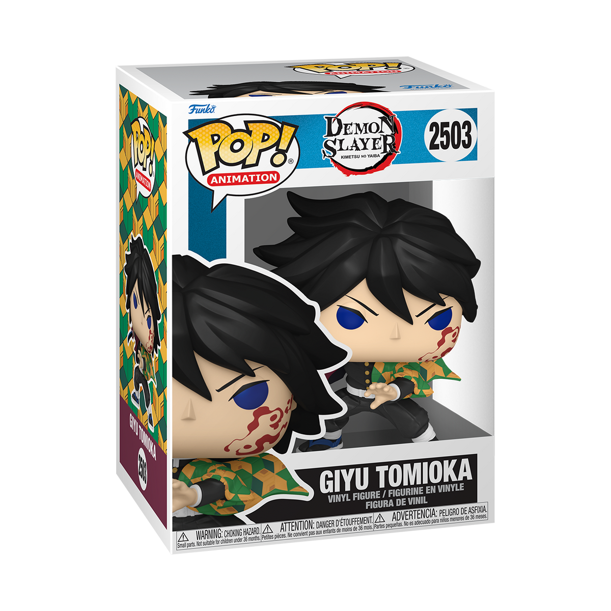 Pop! Giyu Tomioka - US 5505