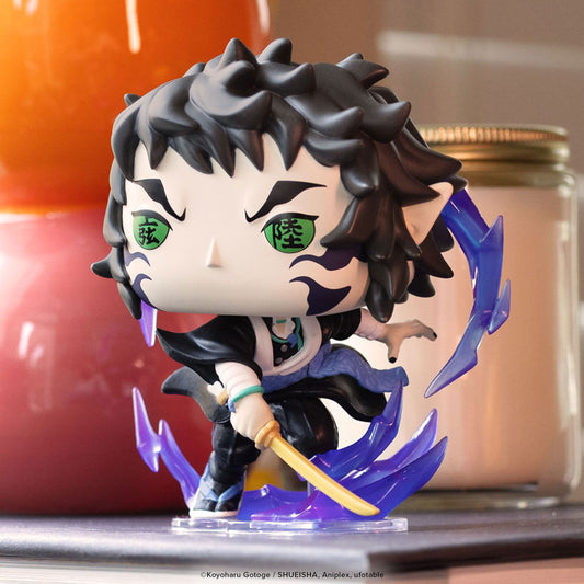 Pop! Kaigaku - US 1535