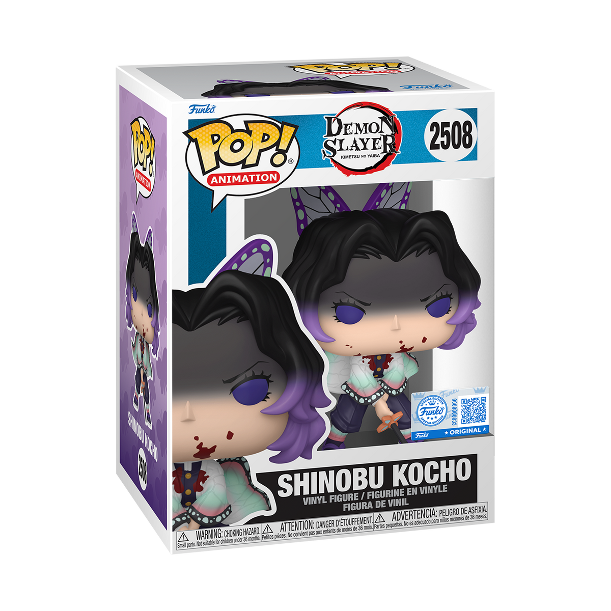 Pop! Shinobu Kocho (Bloody) - US 0689