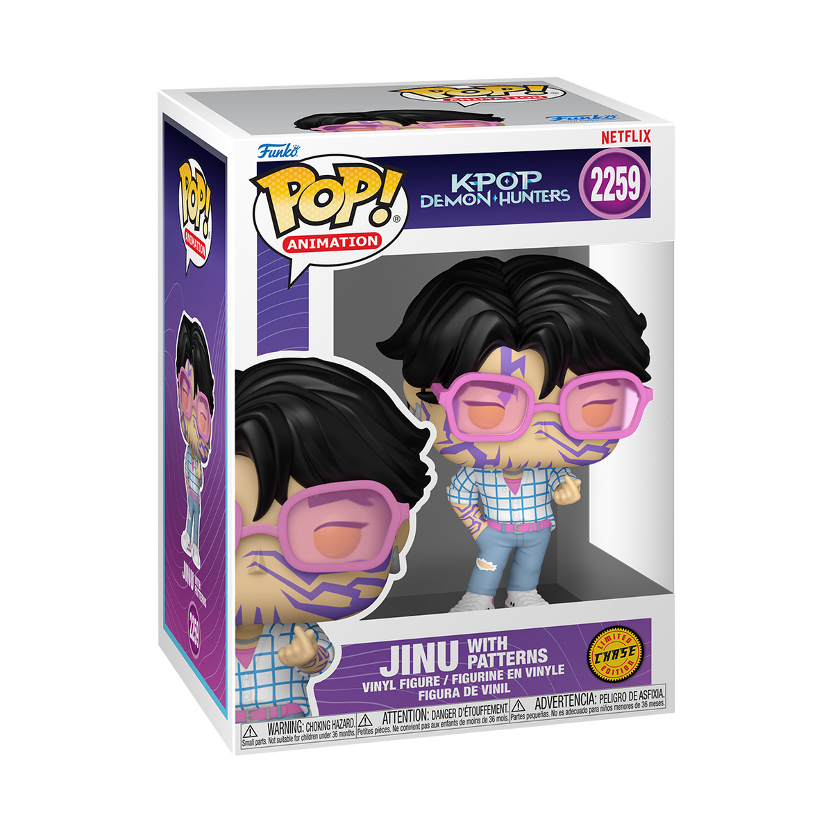 Pop! Jinu (Soda Pop) - US 8523