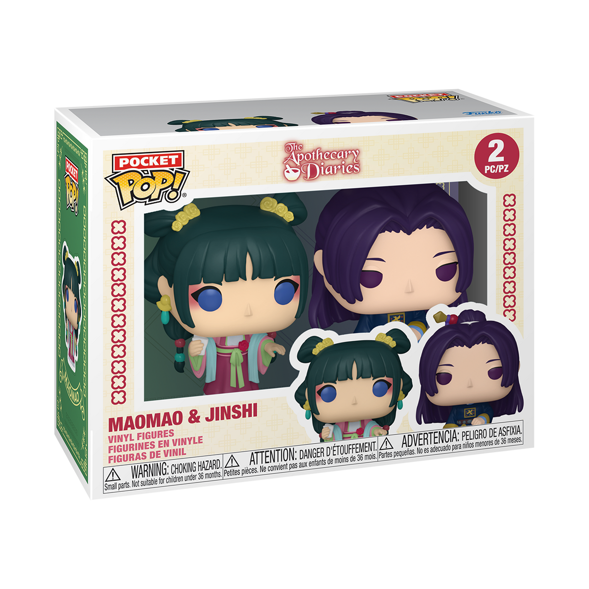 Pocket Pop! Maomao & Jinshi 2-Pack - US 6992