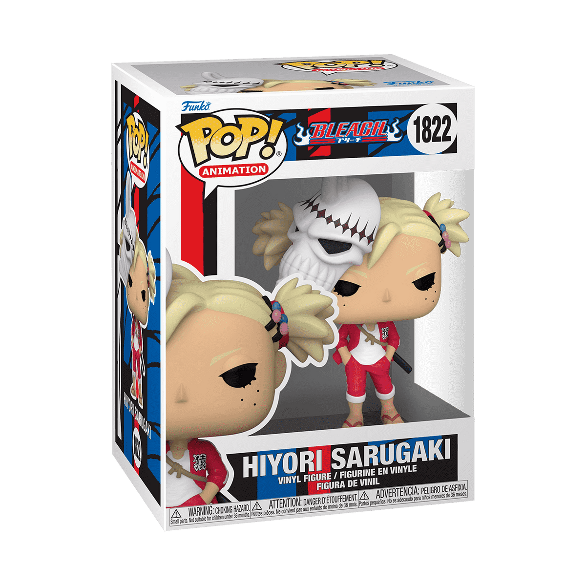 Pop! Hiyori Sarugaki - US 5401