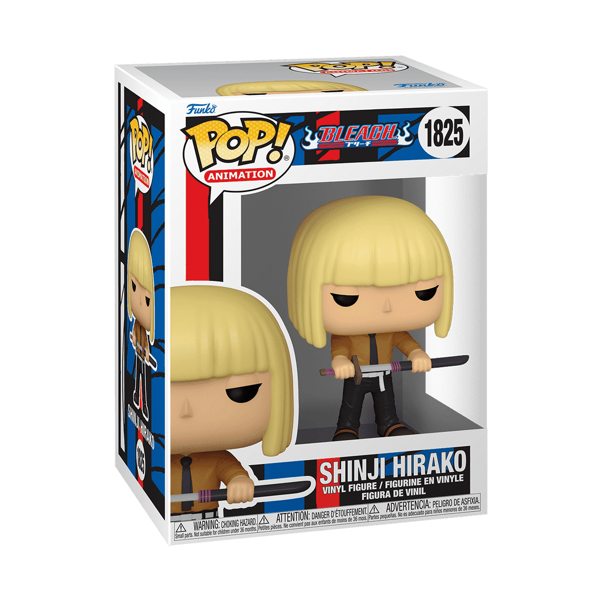 Pop! Shinji Hirako - US 2705