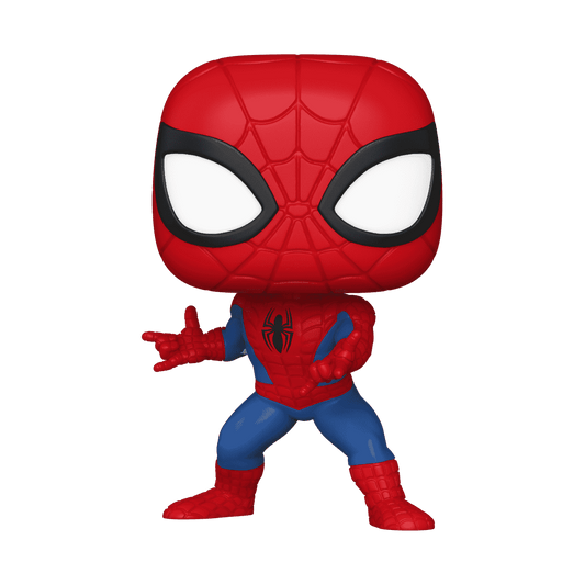 Pop! Spider-Man (Marvel New Classics) - US 7207