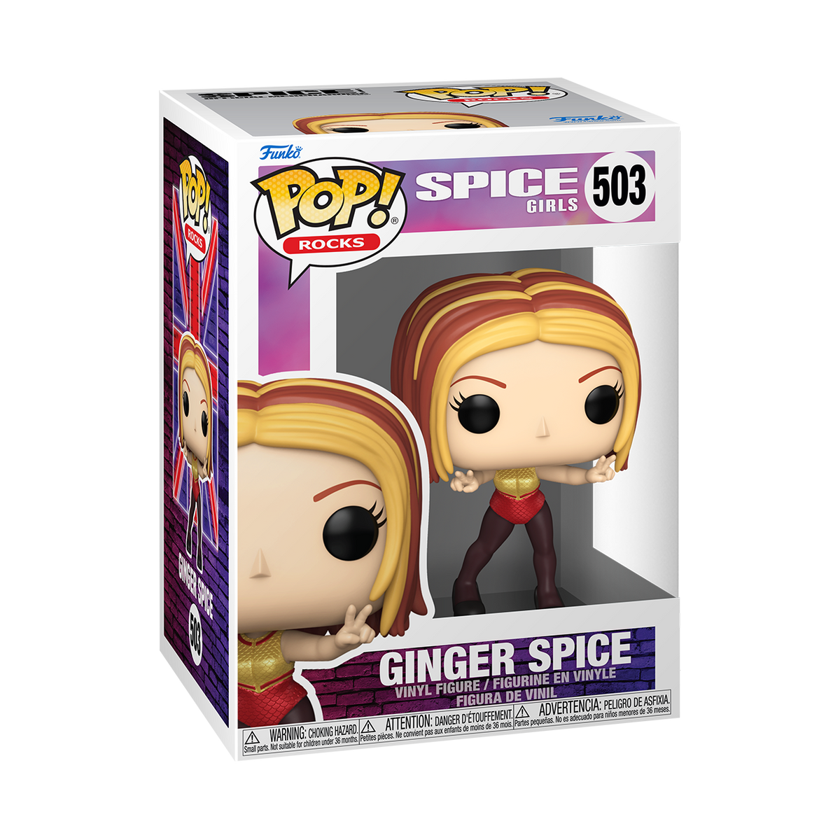 Pop! Ginger Spice - US 7213