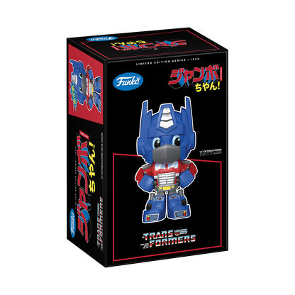 Jumbo Chan Optimus Prime 14'' Vinyl Collectible - US 8941