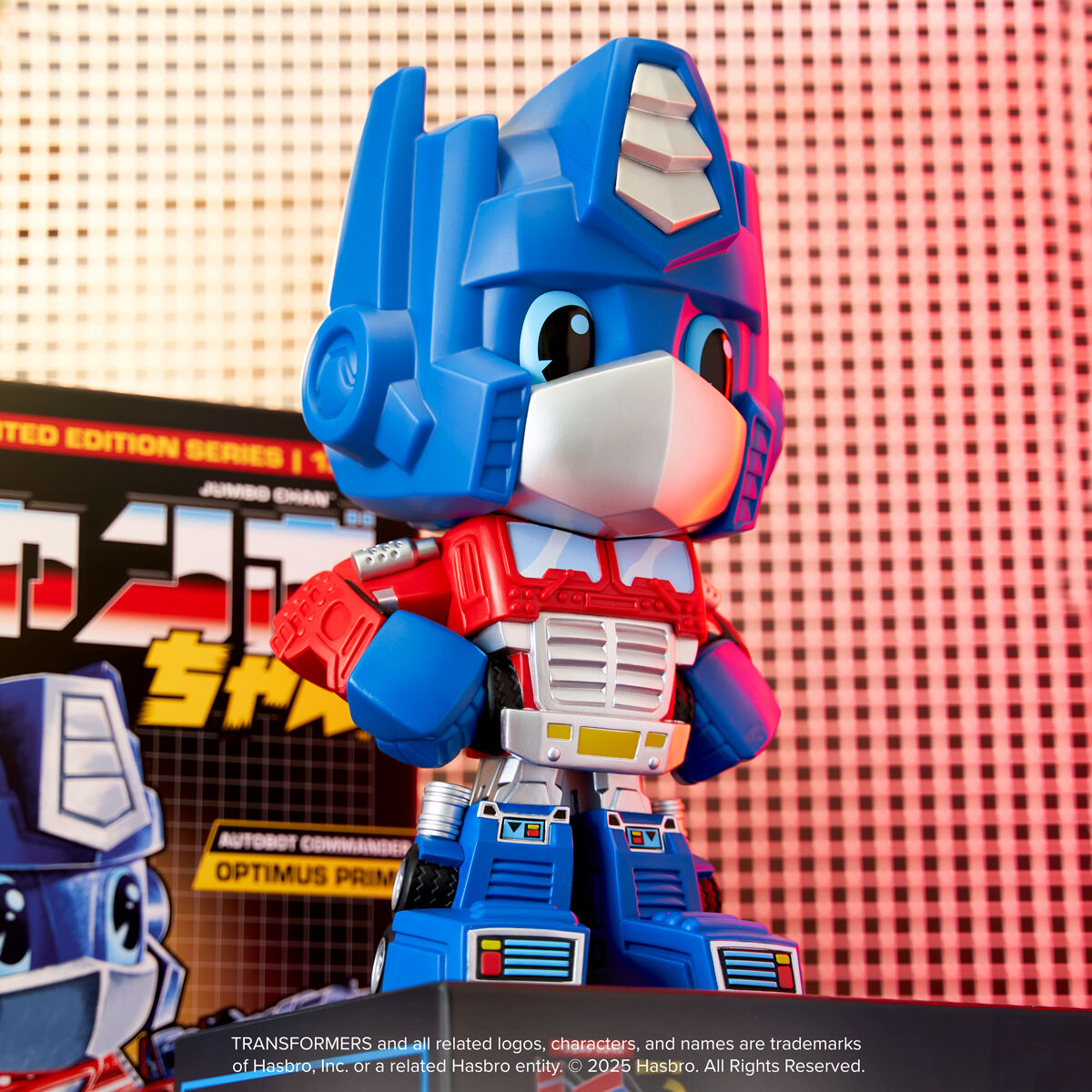 Jumbo Chan Optimus Prime 14'' Vinyl Collectible - US 8941