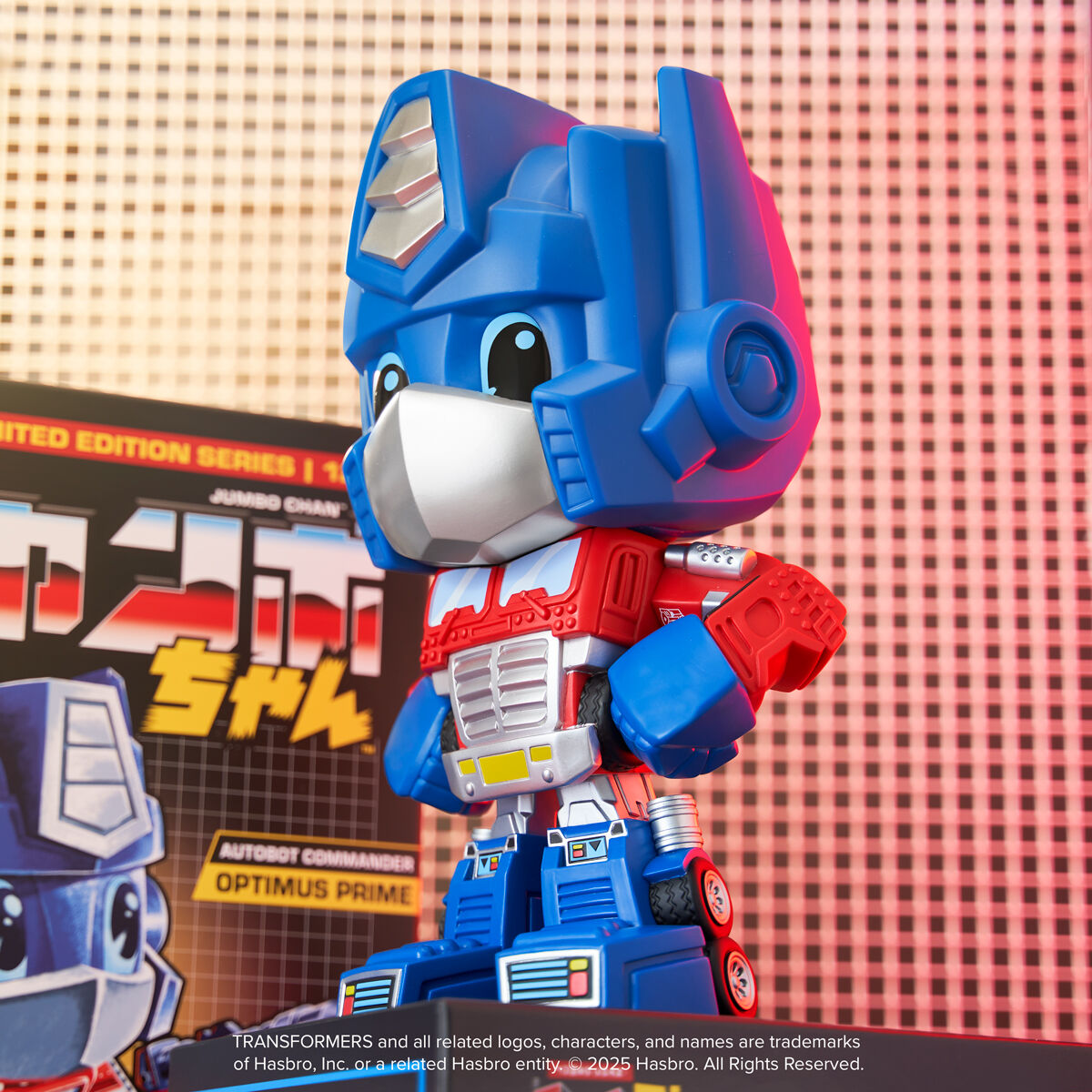 Jumbo Chan Optimus Prime 14'' Vinyl Collectible - US 8941