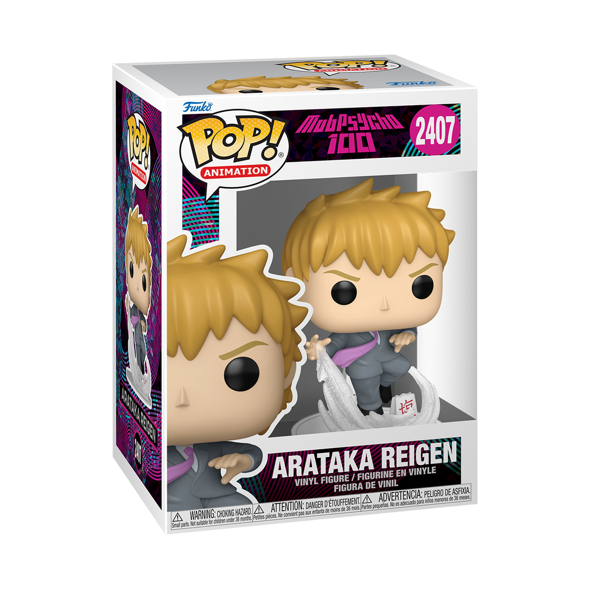 Pop! Arataka Reigen - US 3762