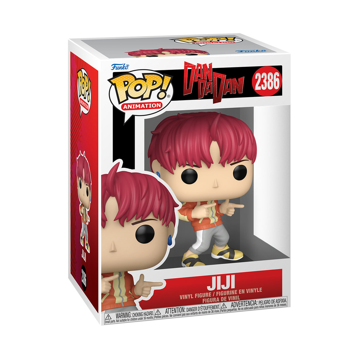 Pop! Jiji - US 6980