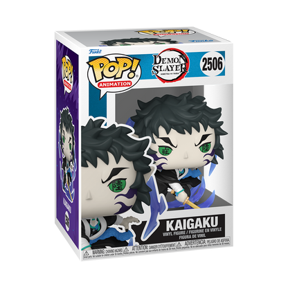 Pop! Kaigaku - US 1535