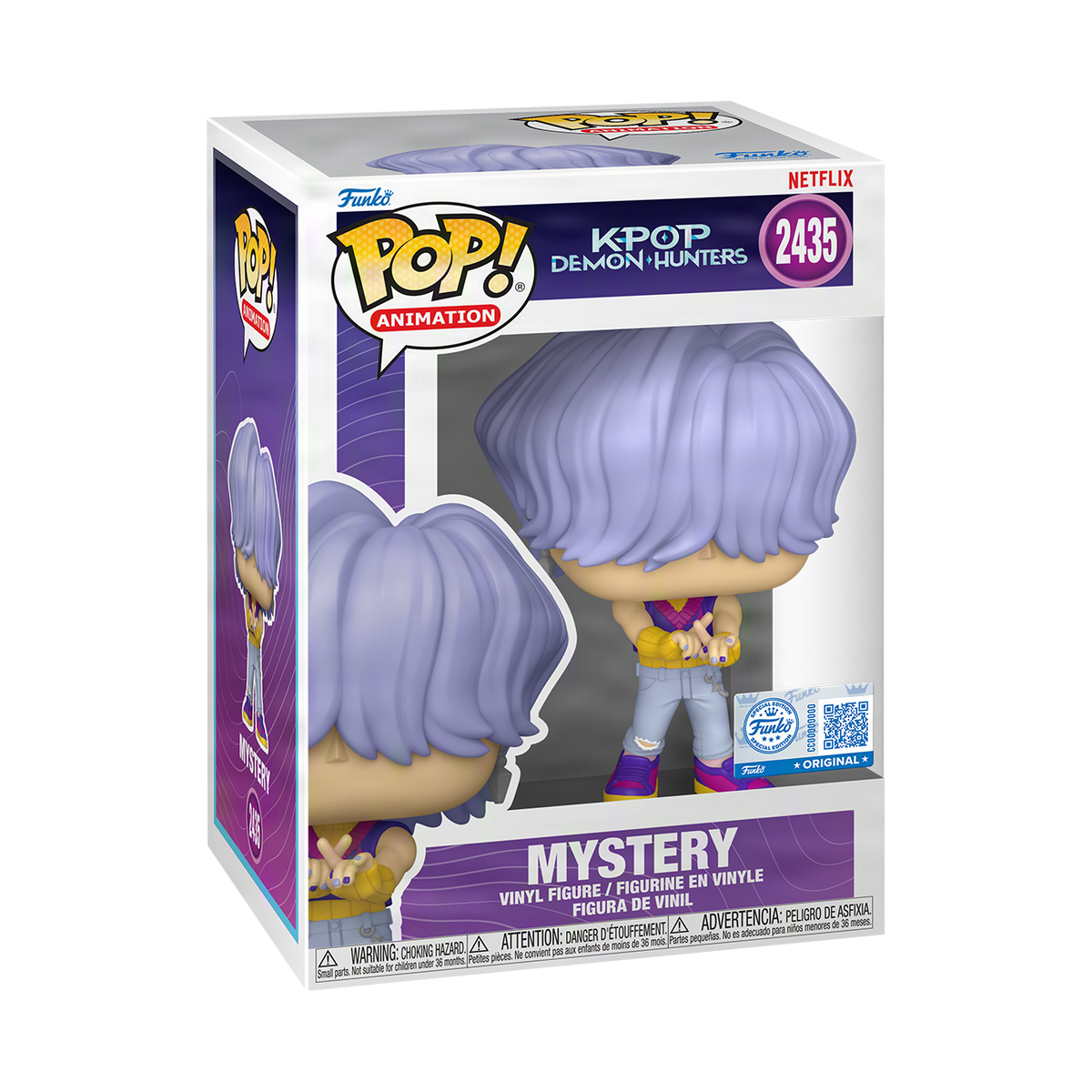Pop! Mystery (Soda Pop) - US 8806