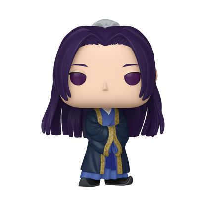 Pop! Jinshi - US 3122