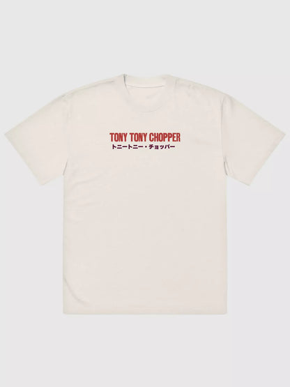 One Piece Chopper Oversized Faded Tee - US 1449