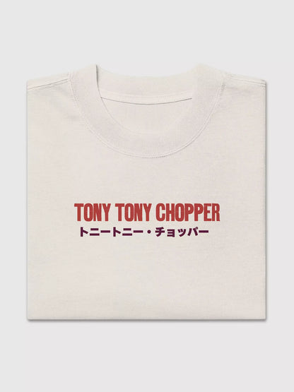One Piece Chopper Oversized Faded Tee - US 1449